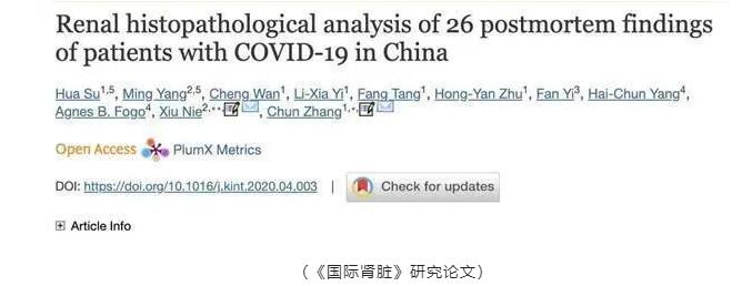 QQ截图20230104233252.jpg